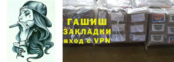 дмт Костерёво
