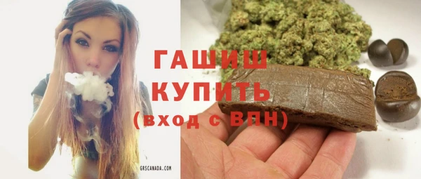 кокаин премиум Корсаков