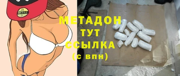 прущая мука Краснослободск