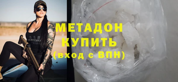 амфетамин Краснотурьинск
