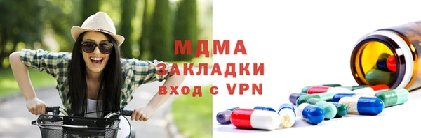дмт Костерёво