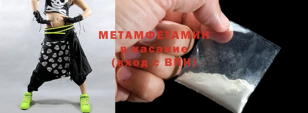 дмт Костерёво