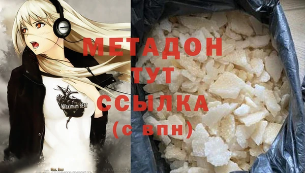амфетамин Краснотурьинск