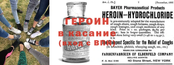 прущая мука Краснослободск