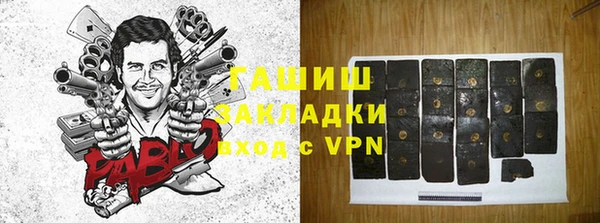 амфетамин Краснотурьинск