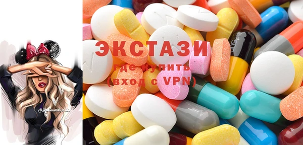 прущая мука Краснослободск