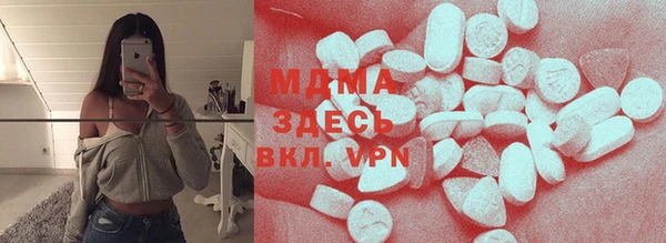 прущая мука Краснослободск