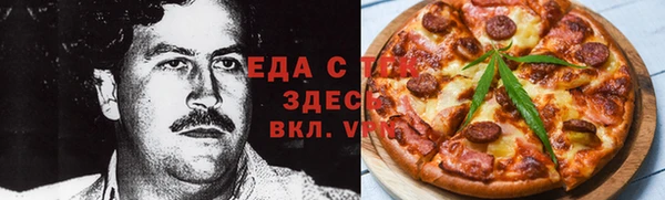 амфетамин Краснотурьинск