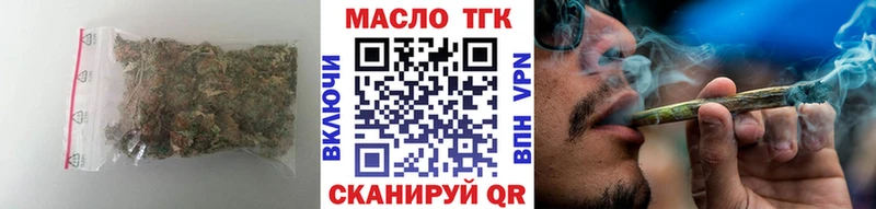 Купить  Чернушка  Дистиллят ТГК Wax 